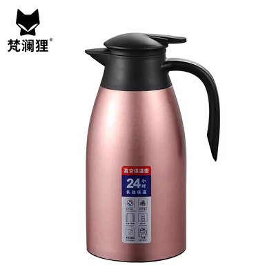 梵澜狸保温壶N21 个