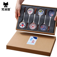 梵澜狸手绘陶瓷勺子礼盒套装TA14 套