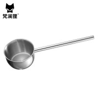 梵澜狸电磁炉通用煎蛋锅泼油锅W97 个