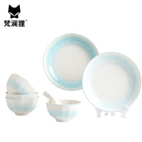 梵澜狸碗盘碟礼盒套装TA35 套