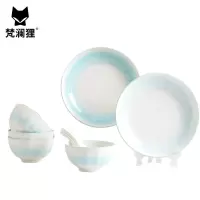 梵澜狸碗盘碟礼盒套装TA35 套