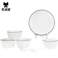 梵澜狸碗碟盘礼盒套装TA32 套