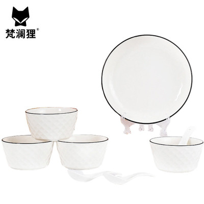 梵澜狸碗碟盘礼盒套装TA32 套