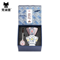 梵澜狸陶瓷餐具礼盒套装TA12 套