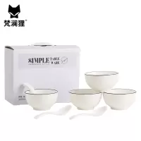 梵澜狸餐具套装TA5 套