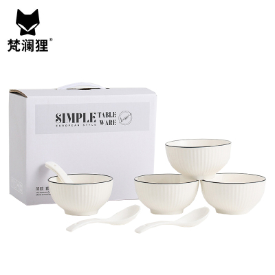 梵澜狸餐具套装TA5 套