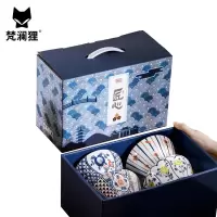 梵澜狸餐具礼盒套装TA13 套