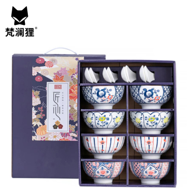 梵澜狸餐具礼盒套装TA6 套