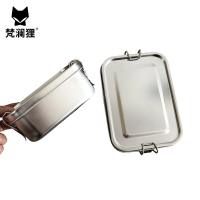 梵澜狸不锈钢便当盒 I15 个