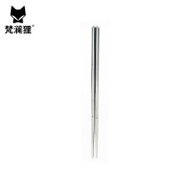 梵澜狸不锈钢筷子FF21 10双/包