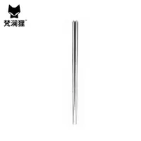 梵澜狸不锈钢筷子FF21 10双/包