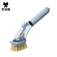 梵澜狸加液锅刷FF46 个