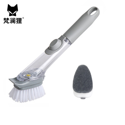 梵澜狸液压洗锅刷S0026 个
