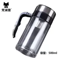 梵澜狸玻璃杯GL5 个