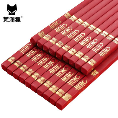 梵澜狸筷子FF26 10双/包