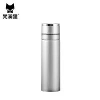 梵澜狸316不锈钢保温杯W62 个