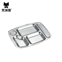 梵澜狸不锈钢五格餐盘 I37 个