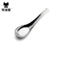 梵澜狸不锈钢勺子K45 支