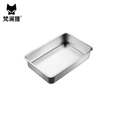 梵澜狸不锈钢方盘P41 个