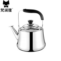 梵澜狸不锈钢烧水壶H93 个
