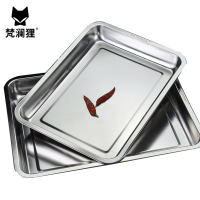 梵澜狸304不锈钢盘P40 个