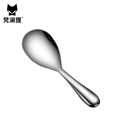 梵澜狸不锈钢饭勺 I57 个