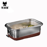 梵澜狸不锈钢饭盒N38 个