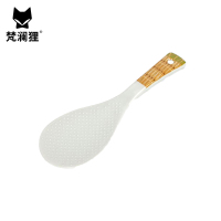 梵澜狸密胺饭勺 N0031 个