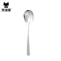 梵澜狸打饭勺 I54 个