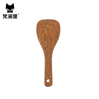 梵澜狸木饭勺 I52 个