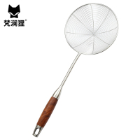 梵澜狸304不锈钢线漏勺N46 个