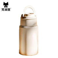 梵澜狸焖烧罐N22 个