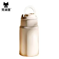 梵澜狸焖烧罐N22 个