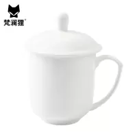 梵澜狸新大号白瓷杯LS19 个