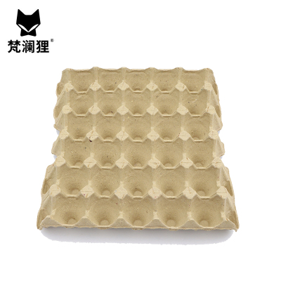 梵澜狸一次性蛋托 I143 个