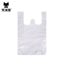 梵澜狸一次性食品袋 I140 50个/扎