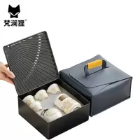 梵澜狸茶具礼品套装CC52 套