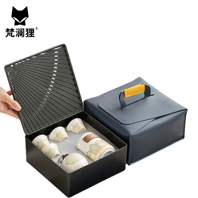 梵澜狸茶具礼品套装CC52 套