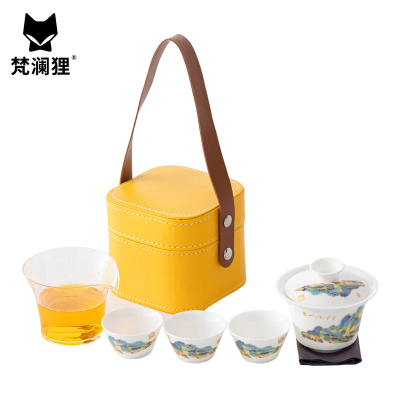 梵澜狸茶具礼盒套装CC53 套