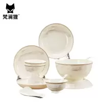 梵澜狸龙跃风云餐具套装CC61 套