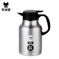 梵澜狸304不锈钢保温壶HL11 个