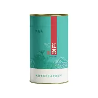 紫高尖特级红茶(青系列)250g罐装