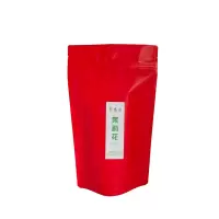 紫高尖一级茉莉花100g袋装