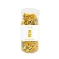 紫高尖黄菊100g罐装