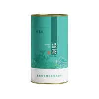 紫高尖特级雨前云雾茶250g罐装