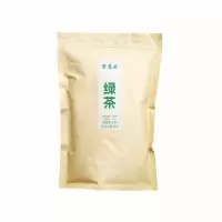 紫高尖特级明前云雾茶250g袋装
