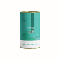 紫高尖特级明前云雾茶250g罐装(仙系列)