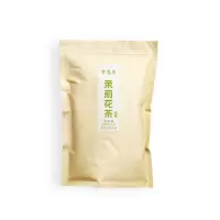 紫高尖茉莉花茶(云芽)250g袋装