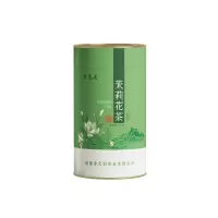 紫高尖茉莉银珠125g罐装