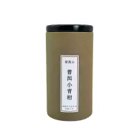 紫高尖普洱小青柑250g罐